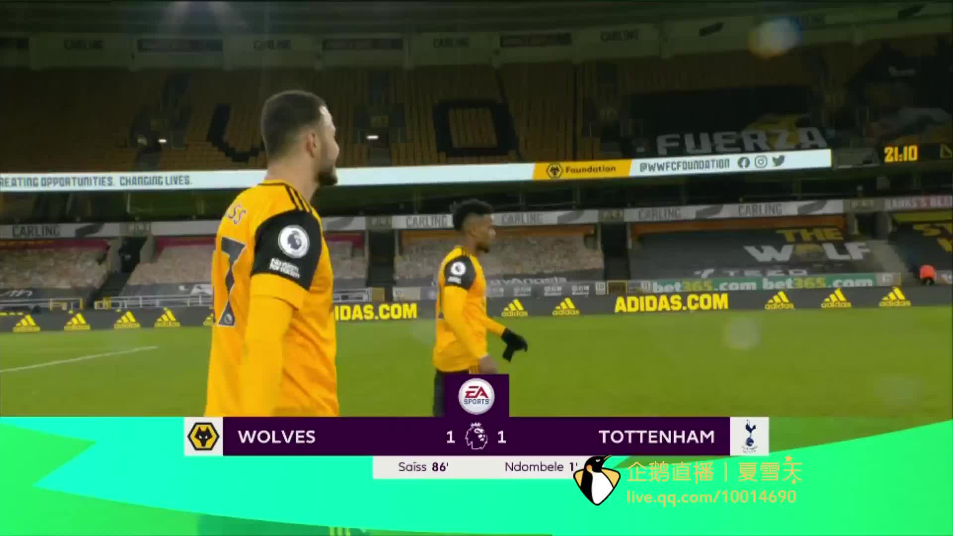 无畏扮演 无畏扮演